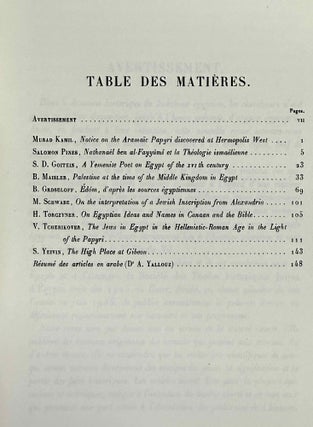 Revue de l'Histoire Juive en Egypte. No 1 (1947)