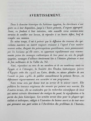 Revue de l'Histoire Juive en Egypte. No 1 (1947)