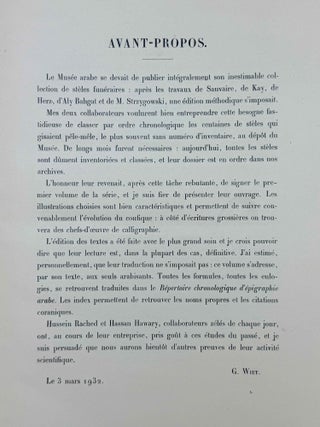 Catalogue général du Musée arabe du Caire. Stèles funéraires. Tome I (1932). Tome III (1939). Tome IV (1936). Tome V (1937). Tome VI (1939). Tome VII (1940). Tome VIII (1941). Tome IX (1941). & Tome X (1942).