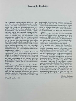Urkunden (IV) der 18. Dynastie. Historisch-biographische Urkunden. Indices zu den Heften 1-22. Corrigenda zu den Heften 5-16.