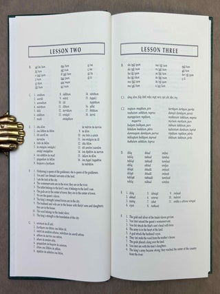 A grammar of Akkadian, 2nd edition. [with:] Key to A Grammar of Akkadian. 2nd ed. 2 volumes.