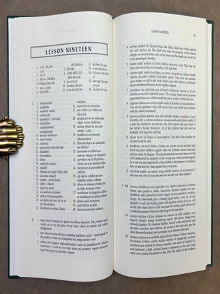 A grammar of Akkadian, 2nd edition. [with:] Key to A Grammar of Akkadian. 2nd ed. 2 volumes.