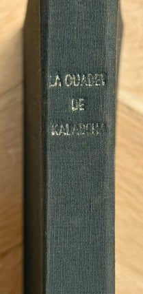 La ouabet de Kalabcha