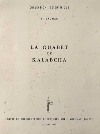 La ouabet de Kalabcha