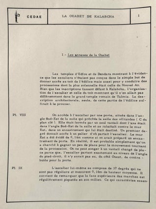 La ouabet de Kalabcha