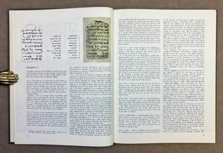 Arad inscriptions
