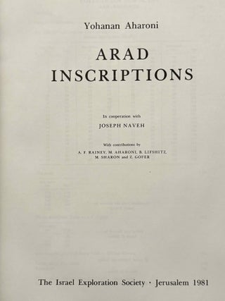 Arad inscriptions