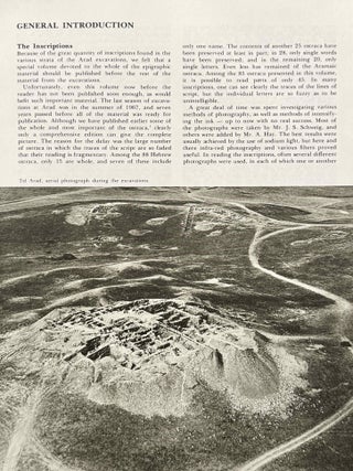 Arad inscriptions