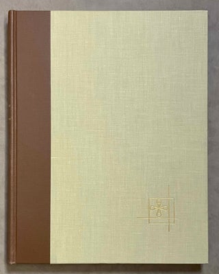 The litany of Re