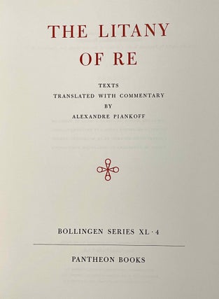 The litany of Re