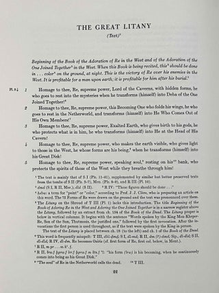 The litany of Re