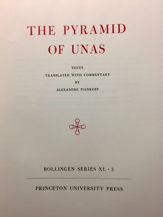 The pyramid of Unas[newline]M1339b-01.jpg