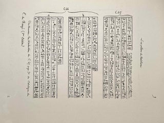 Recueil d'inscriptions inédites du musée égyptien du Louvre, traduites et commentées. Tome I & II (complete set)[newline]M1349-15.jpeg