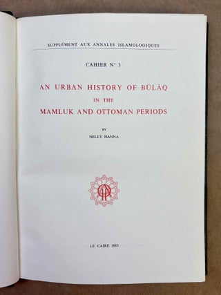 An urban history of Bulaq in the Mamluk and Ottoman periods[newline]M13579-01.jpeg