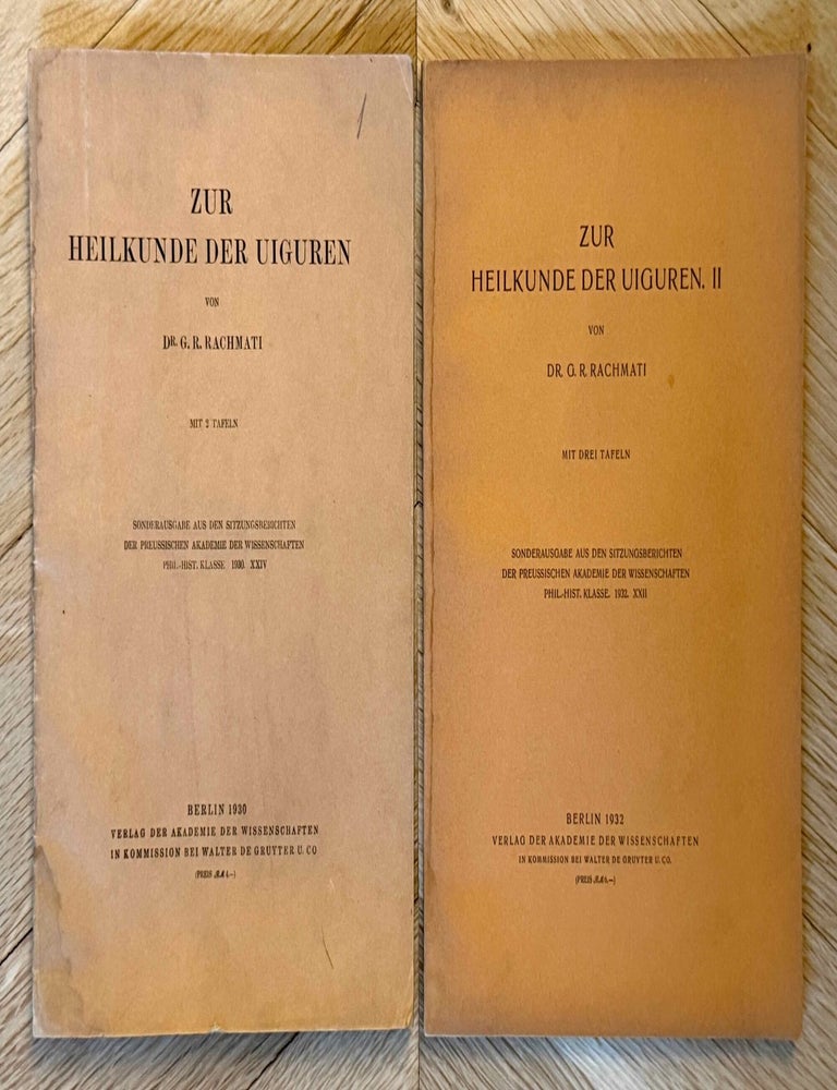 Item #M13627 Zur Heilkunde der Uiguren I & II (complete set). RACHMATI Gabdul Ravid.[newline]M13627-00.jpeg