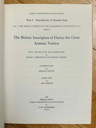The Bisitun inscription of Darius the Great, Aramaic version[newline]M13661-02.jpeg