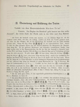Eine chinesische Tempelinschrift aus Idikutsahri bei Turfan (Turkistan)