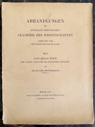 Item #M13690 Ali's Qissa'i Jusuf. Der älteste Vorläufer der osmanischen Literatur....