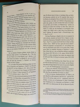 Historisch-geographische Nachrichten. Aus der althurrischen &Uuml;berlieferung, dem altelamischen und den Inschriften der K&ouml;nige von Akkad f&uuml;r die Zeit vor dem Einfall der Gut&auml;er (ca. 2200/2136). [Teil 1].[newline]M13697-02.jpeg