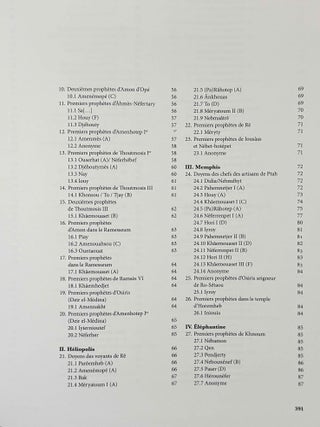 Les grands pr&ecirc;tres d'Egypte &agrave; l'&eacute;poque ramesside. Prosopographie et histoire. Vol. I: Analyse & synth&egrave;se. Vol. II: Corpus (complete set)[newline]M13710-05.jpeg