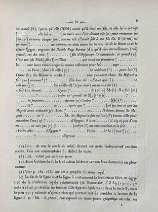 La premi&egrave;re domination perse en Egypte. Recueil d&rsquo;inscriptions hi&eacute;roglyphiques.[newline]M1375d-11.jpeg