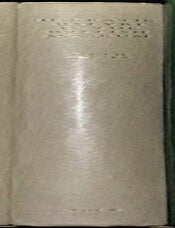 Item #M1382k The Abu Sir papyri. Edited, together with Complementary Texts in other collections. POSENER-KRIEGER Paule - CENIVAL Jean-Louis.[newline]M1382k-00.jpeg