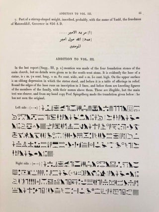 Excavations at Saqqara (1908-1909, 1909-1910): The monastery of Apa Jeremias. 2 vol. in 1