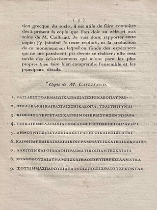 Eclaircissemens sur une inscription grecque contenant une p&eacute;tition des pr&ecirc;tres d'Isis dans l'&icirc;le de Philae, &agrave; Ptol&eacute;m&eacute;e Everg&egrave;te second. Copi&eacute;e &agrave; Philae par M. Cailliaud, en octobre 1816.