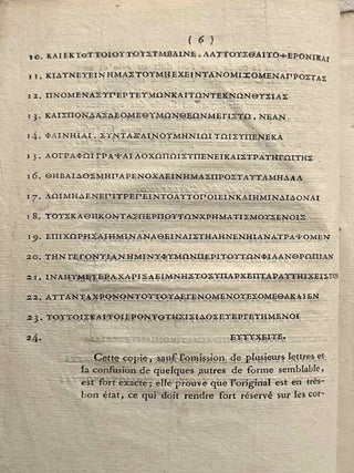 Eclaircissemens sur une inscription grecque contenant une p&eacute;tition des pr&ecirc;tres d'Isis dans l'&icirc;le de Philae, &agrave; Ptol&eacute;m&eacute;e Everg&egrave;te second. Copi&eacute;e &agrave; Philae par M. Cailliaud, en octobre 1816.