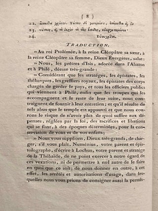 Eclaircissemens sur une inscription grecque contenant une p&eacute;tition des pr&ecirc;tres d'Isis dans l'&icirc;le de Philae, &agrave; Ptol&eacute;m&eacute;e Everg&egrave;te second. Copi&eacute;e &agrave; Philae par M. Cailliaud, en octobre 1816.