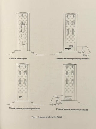 Die dreisprachige Inschrift Sabuhrs I. an der Ka'ba-i Zardust (SKZ). Vol. I & II (complete set).
