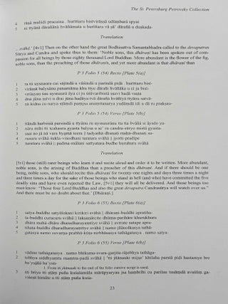 Saka documents VII: The St. Petersburg collections. Part 2. (XEROX)