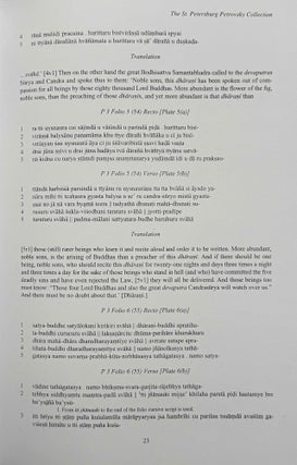 Saka documents VII: The St. Petersburg collections. Part 2. (XEROX)