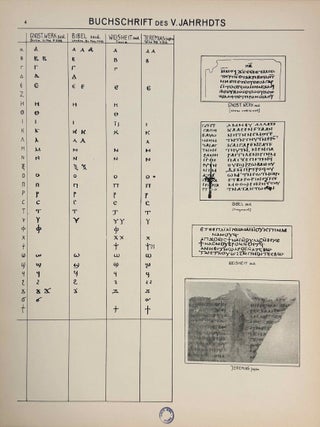 Koptische Pal&auml;ographie. Text und Tafeln (complete set)[newline]M14061-10.jpeg