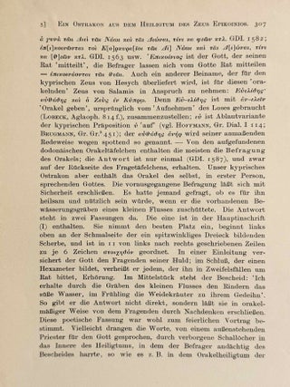 Ein Ostrakon aus dem Heiligtum des Zeus Epikoinios im kyprischen Salamis[newline]M14062-05.jpeg