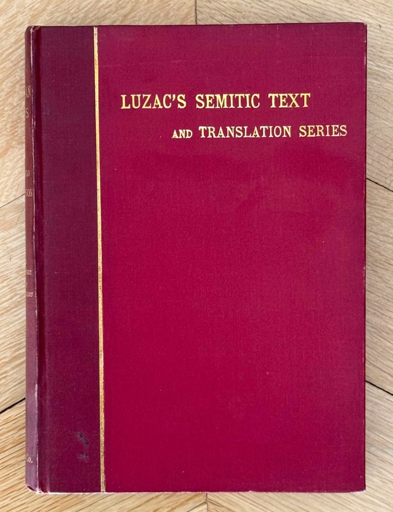 Item #M14086 Late Babylonian letters. Transliterations and translations of a series of letters written in Babylonian cuneiform, chiefly during the reigns of Nabonidus, Cyrus, Cambyses, and Darius. THOMPSON Reginald Campbell.[newline]M14086-00.jpeg
