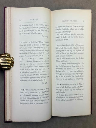 Late Babylonian letters. Transliterations and translations of a series of letters written in Babylonian cuneiform, chiefly during the reigns of Nabonidus, Cyrus, Cambyses, and Darius.[newline]M14086a-08.jpeg