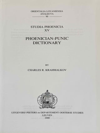 Phoenician - Punic Dictionary[newline]M14220-02.jpeg