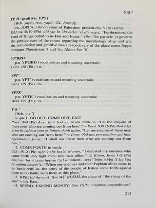 Phoenician - Punic Dictionary[newline]M14220-05.jpeg