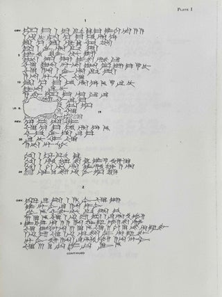 Excavations at Nuzi. Vol. I-VIII (complete set, in XEROX). Vol. I: Texts of varied contents. Vol. II: The archives of Shilwateshub son of the King. Vol. III: Old Akkadian, Sumerian, and Cappadocian texts from Nuzi. Vol. IV: Miscellaneous texts from Nuzi, part 1. Vol. V: Miscellaneous texts from Nuzi, part 2: The palace and temple archives. Vol. VI: The administrative archives. Vol. VII: Economic and social documents. Vol. VIII: Family law documents.