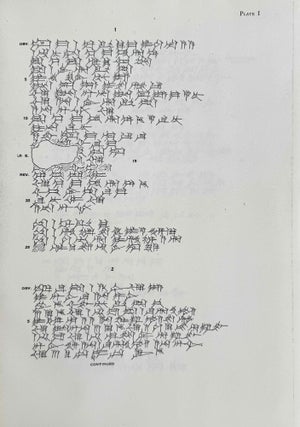 Excavations at Nuzi. Vol. I-VIII (complete set, in XEROX). Vol. I: Texts of varied contents. Vol. II: The archives of Shilwateshub son of the King. Vol. III: Old Akkadian, Sumerian, and Cappadocian texts from Nuzi. Vol. IV: Miscellaneous texts from Nuzi, part 1. Vol. V: Miscellaneous texts from Nuzi, part 2: The palace and temple archives. Vol. VI: The administrative archives. Vol. VII: Economic and social documents. Vol. VIII: Family law documents.