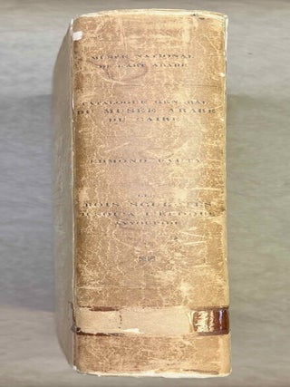 Catalogue g&eacute;n&eacute;ral du Mus&eacute;e arabe du Caire. Les bois sculpt&eacute;s jusqu'&agrave; l'&eacute;poque ayyoubide.[newline]M14348-01.jpeg