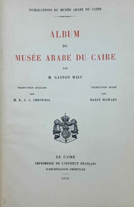 Album du Musée arabe du Caire