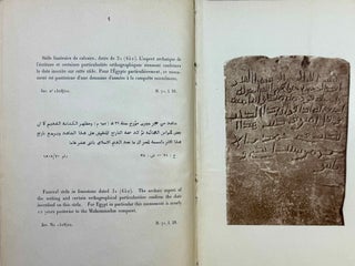 Album du Musée arabe du Caire