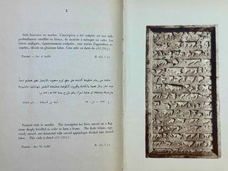 Album du Musée arabe du Caire