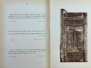 Album du Musée arabe du Caire