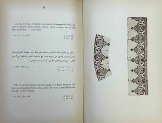 Album du Musée arabe du Caire