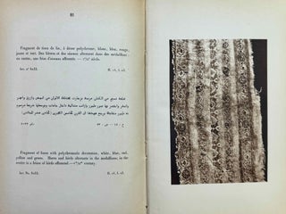 Album du Musée arabe du Caire