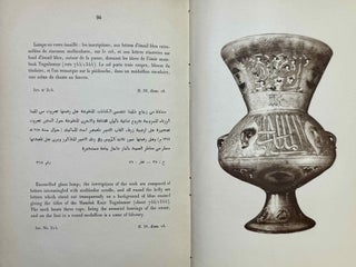 Album du Musée arabe du Caire