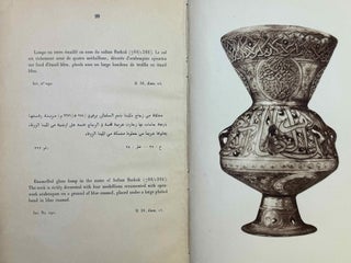Album du Musée arabe du Caire